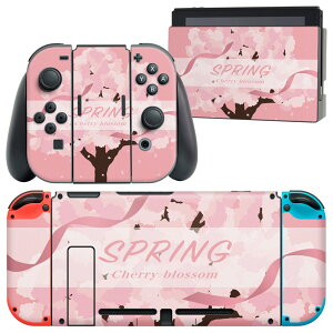 igsticker Nintendo Switch p fUCXLV[ CV jeh[ XCb` p {̃hbN Joy-Con Joycon WCR p Q[@ Jo[ ANZT[ tB XebJ[ 015385 @s