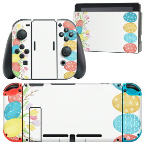 igsticker Nintendo Switch p fUCXLV[ CV jeh[ XCb` p {̃hbN Joy-Con Joycon WCR p Q[@ Jo[ ANZT[ tB XebJ[ 015396 1 C[X^