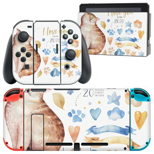 igsticker Nintendo Switch p fUCXLV[ CV jeh[ XCb` p {̃hbN Joy-Con Joycon WCR p Q[@ Jo[ ANZT[ tB XebJ[ 015593 L@vw