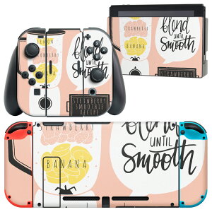 igsticker Nintendo Switch p fUCXLV[ CV jeh[ XCb` p {̃hbN Joy-Con Joycon WCR p Q[@ Jo[ ANZT[ tB XebJ[ 015709 ~LT[