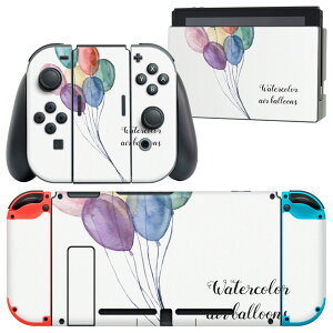 igsticker Nintendo Switch p fUCXLV[ CV jeh[ XCb` p {̃hbN Joy-Con Joycon WCR p Q[@ Jo[ ANZT[ tB XebJ[ 015870 D@J