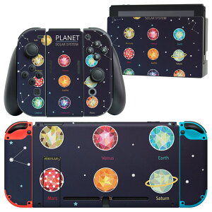 igsticker Nintendo Switch p fUCXLV[ CV jeh[ XCb` p {̃hbN Joy-Con Joycon WCR p Q[@ Jo[ ANZT[ tB XebJ[ 015985 zn@