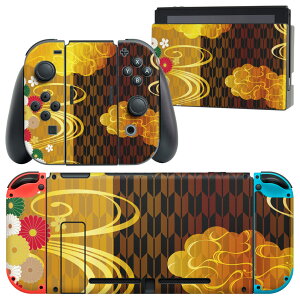 igsticker Nintendo Switch p fUCXLV[ CV jeh[ XCb` p {̃hbN Joy-Con Joycon WCR p Q[@ Jo[ ANZT[ tB XebJ[ 016162 a@