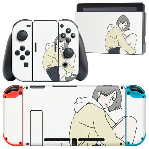 igsticker Nintendo Switch p fUCXLV[ CV jeh[ XCb` p {̃hbN Joy-Con Joycon WCR p Q[@ Jo[ ANZT[ tB XebJ[ 016299 ̎q@