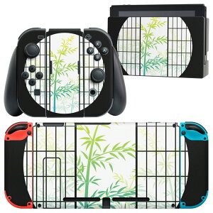 igsticker Nintendo Switch p fUCXLV[ CV jeh[ XCb` p {̃hbN Joy-Con Joycon WCR p Q[@ Jo[ ANZT[ tB XebJ[ 016407 a@|