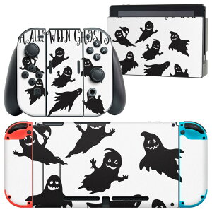 igsticker Nintendo Switch p fUCXLV[ CV jeh[ XCb` p {̃hbN Joy-Con Joycon WCR p Q[@ Jo[ ANZT[ tB XebJ[ 017459 nEB
