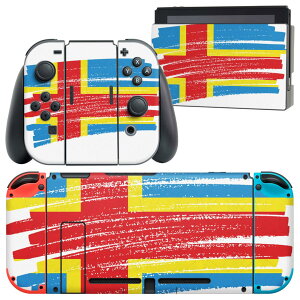 igsticker Nintendo Switch p fUCXLV[ CV jeh[ XCb` p {̃hbN Joy-Con Joycon WCR p Q[@ Jo[ ANZT[ tB XebJ[ 018378  aland-i