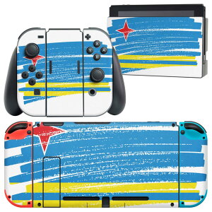 igsticker Nintendo Switch p fUCXLV[ CV jeh[ XCb` p {̃hbN Joy-Con Joycon WCR p Q[@ Jo[ ANZT[ tB XebJ[ 018387  aruba 