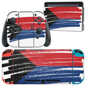 igsticker Nintendo Switch 用 デザインスキンシール 任天堂 ニンテンドー スイッチ 専用 本体ドック Joy-Con Joycon ジョイコン 専用 ゲーム機 カバー アクセサリー フィルム ステッカー 018397 国旗 belize