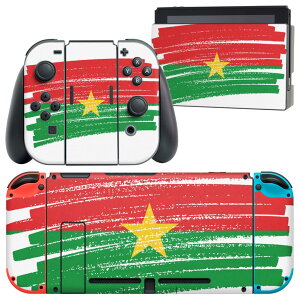 igsticker Nintendo Switch p fUCXLV[ CV jeh[ XCb` p {̃hbN Joy-Con Joycon WCR p Q[@ Jo[ ANZT[ tB XebJ[ 018408  burkina