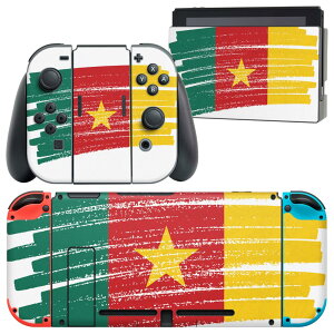 igsticker Nintendo Switch p fUCXLV[ CV jeh[ XCb` p {̃hbN Joy-Con Joycon WCR p Q[@ Jo[ ANZT[ tB XebJ[ 018412  cameroo