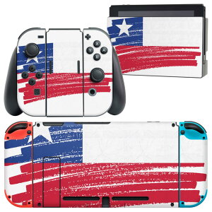 igsticker Nintendo Switch 用 デザインスキンシール 任天堂 ニンテンドー スイッチ 専用 本体ドック Joy-Con Joycon ジョイコン 専用 ゲーム機 カバー アクセサリー フィルム ステッカー 018418 国旗 chile