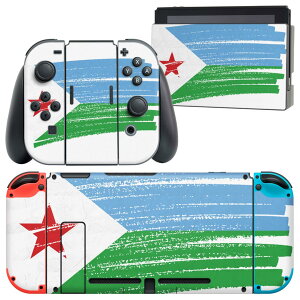 igsticker Nintendo Switch p fUCXLV[ CV jeh[ XCb` p {̃hbN Joy-Con Joycon WCR p Q[@ Jo[ ANZT[ tB XebJ[ 018432  djibout