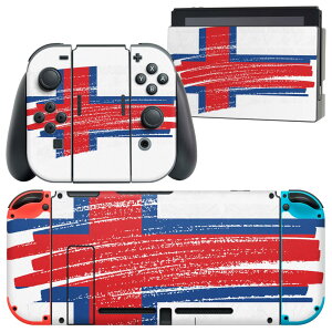 igsticker Nintendo Switch 用 デザインスキンシール 任天堂 ニンテンドー スイッチ 専用 本体ドック Joy-Con Joycon ジョイコン 専用 ゲーム機 カバー アクセサリー フィルム ステッカー 018446 国旗 faroe-i