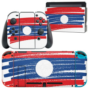 igsticker Nintendo Switch p fUCXLV[ CV jeh[ XCb` p {̃hbN Joy-Con Joycon WCR p Q[@ Jo[ ANZT[ tB XebJ[ 018486  laos 