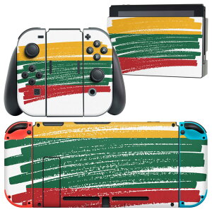 igsticker Nintendo Switch 用 デザインスキンシール 任天堂 ニンテンドー スイッチ 専用 本体ドック Joy-Con Joycon ジョイコン 専用 ゲーム機 カバー アクセサリー フィルム ステッカー 018493 国旗 lithuan