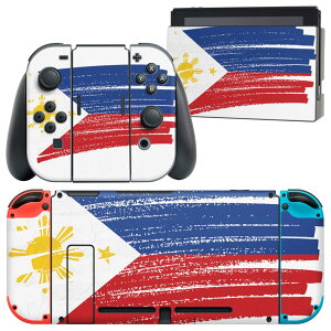 igsticker Nintendo Switch 用 デザインスキンシール 任天堂 ニンテンドー スイッチ 専用 本体ドック Joy-Con Joycon ジョイコン 専用 ゲーム機 カバー アクセサリー フィルム ステッカー 018537 国旗 philipp