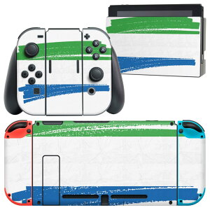 igsticker Nintendo Switch p fUCXLV[ CV jeh[ XCb` p {̃hbN Joy-Con Joycon WCR p Q[@ Jo[ ANZT[ tB XebJ[ 018557  sierra-