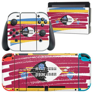 igsticker Nintendo Switch p fUCXLV[ CV jeh[ XCb` p {̃hbN Joy-Con Joycon WCR p Q[@ Jo[ ANZT[ tB XebJ[ 018571  swazila