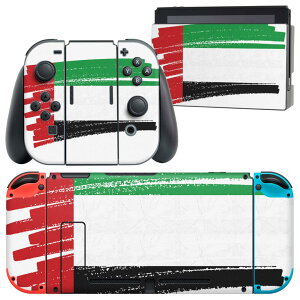 igsticker Nintendo Switch p fUCXLV[ CV jeh[ XCb` p {̃hbN Joy-Con Joycon WCR p Q[@ Jo[ ANZT[ tB XebJ[ 018591  united-