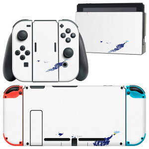 igsticker Nintendo Switch p fUCXLV[ CV jeh[ XCb` p {̃hbN Joy-Con Joycon WCR p Q[@ Jo[ ANZT[ tB XebJ[ 018759  anguill