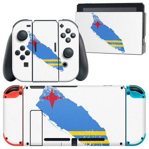 igsticker Nintendo Switch p fUCXLV[ CV jeh[ XCb` p {̃hbN Joy-Con Joycon WCR p Q[@ Jo[ ANZT[ tB XebJ[ 018764  aruba 