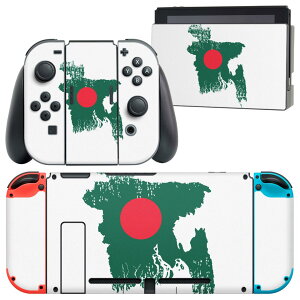 igsticker Nintendo Switch p fUCXLV[ CV jeh[ XCb` p {̃hbN Joy-Con Joycon WCR p Q[@ Jo[ ANZT[ tB XebJ[ 018770  banglad