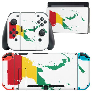 igsticker Nintendo Switch p fUCXLV[ CV jeh[ XCb` p {̃hbN Joy-Con Joycon WCR p Q[@ Jo[ ANZT[ tB XebJ[ 018842  guinea 