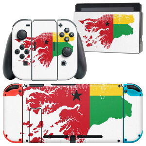 igsticker Nintendo Switch 用 デザインスキンシール 任天堂 ニンテンドー スイッチ 専用 本体ドック Joy-Con Joycon ジョイコン 専用 ゲーム機 カバー アクセサリー フィルム ステッカー 018843 国旗 guinea_