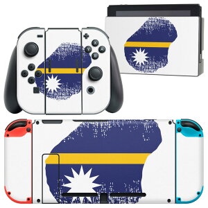 igsticker Nintendo Switch p fUCXLV[ CV jeh[ XCb` p {̃hbN Joy-Con Joycon WCR p Q[@ Jo[ ANZT[ tB XebJ[ 018897  nauru 
