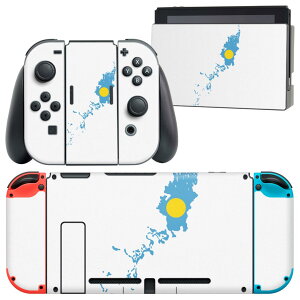 igsticker Nintendo Switch p fUCXLV[ CV jeh[ XCb` p {̃hbN Joy-Con Joycon WCR p Q[@ Jo[ ANZT[ tB XebJ[ 018916  palau 