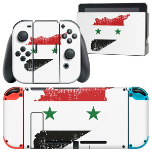 igsticker Nintendo Switch 用 デザインスキンシール 任天堂 ニンテンドー スイッチ 専用 本体ドック Joy-Con Joycon ジョイコン 専用 ゲーム機 カバー アクセサリー フィルム ステッカー 018960 国旗 syria