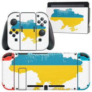 igsticker Nintendo Switch p fUCXLV[ CV jeh[ XCb` p {̃hbN Joy-Con Joycon WCR p Q[@ Jo[ ANZT[ tB XebJ[ 018975  ukraine