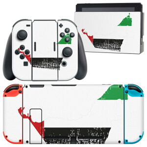 igsticker Nintendo Switch p fUCXLV[ CV jeh[ XCb` p {̃hbN Joy-Con Joycon WCR p Q[@ Jo[ ANZT[ tB XebJ[ 018976  united_