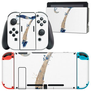 igsticker Nintendo Switch p fUCXLV[ CV jeh[ XCb` p {̃hbN Joy-Con Joycon WCR p Q[@ Jo[ ANZT[ tB XebJ[ 019613 tHg 