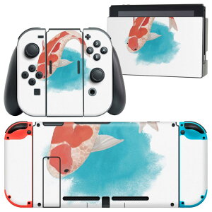 igsticker Nintendo Switch �p �f�U�C���X�L���V�[�� �C�V�� �j���e���h�[ �X�C�b�` ��p �{�̃h�b�N Joy-Con Joycon �W���C�R�� ��p �Q�[���@ �J�o�[ �A�N�Z�T���[ �t�B���� �X�e�b�J�[ 019754 �f�U�C�� 
