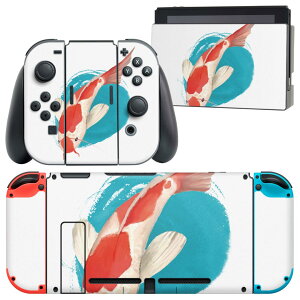 igsticker Nintendo Switch �p �f�U�C���X�L���V�[�� �C�V�� �j���e���h�[ �X�C�b�` ��p �{�̃h�b�N Joy-Con Joycon �W���C�R�� ��p �Q�[���@ �J�o�[ �A�N�Z�T���[ �t�B���� �X�e�b�J�[ 019756 �f�U�C�� 