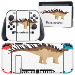 igsticker Nintendo Switch p fUCXLV[ CV jeh[ XCb` p {̃hbN Joy-Con Joycon WCR p Q[@ Jo[ ANZT[ tB XebJ[ 019781   