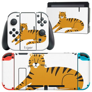 igsticker Nintendo Switch p fUCXLV[ CV jeh[ XCb` p {̃hbN Joy-Con Joycon WCR p Q[@ Jo[ ANZT[ tB XebJ[ 019953  A