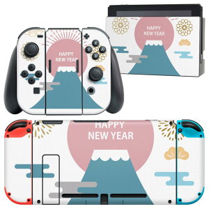 igsticker Nintendo Switch p fUCXLV[ CV jeh[ XCb` p {̃hbN Joy-Con Joycon WCR p Q[@ Jo[ ANZT[ tB XebJ[ 019991  