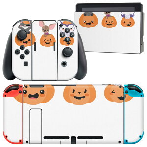 igsticker Nintendo Switch p fUCXLV[ CV jeh[ XCb` p {̃hbN Joy-Con Joycon WCR p Q[@ Jo[ ANZT[ tB XebJ[ 019994 nEB