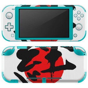 igsticker Nintendo Switch Lite p fUCXLV[ S jeh[ XCb` Cg p Q[@ Jo[ ANZT[ tB XebJ[ GAt[ 000170 {Ea {@J
