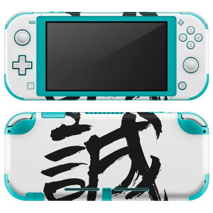 igsticker Nintendo Switch Lite p fUCXLV[ S jeh[ XCb` Cg p Q[@ Jo[ ANZT[ tB XebJ[ GAt[ 001650 {Ea {@