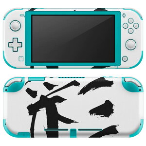 igsticker Nintendo Switch Lite p fUCXLV[ S jeh[ XCb` Cg p Q[@ Jo[ ANZT[ tB XebJ[ GAt[ 001681 {Ea {@