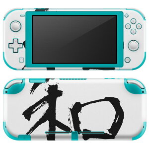 igsticker Nintendo Switch Lite p fUCXLV[ S jeh[ XCb` Cg p Q[@ Jo[ ANZT[ tB XebJ[ GAt[ 001688 {Ea {@