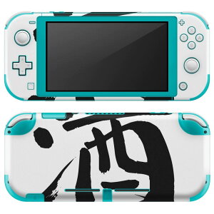 igsticker Nintendo Switch Lite p fUCXLV[ S jeh[ XCb` Cg p Q[@ Jo[ ANZT[ tB XebJ[ GAt[ 001692 {Ea {@