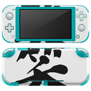 igsticker Nintendo Switch Lite p fUCXLV[ S jeh[ XCb` Cg p Q[@ Jo[ ANZT[ tB XebJ[ GAt[ 001694 {Ea {@