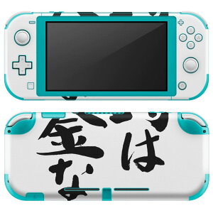igsticker Nintendo Switch Lite p fUCXLV[ S jeh[ XCb` Cg p Q[@ Jo[ ANZT[ tB XebJ[ GAt[ 001707 {Ea {@