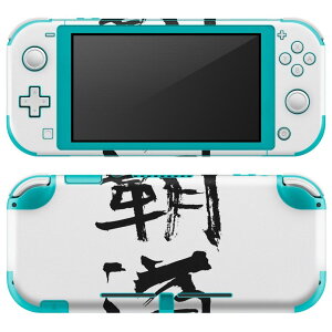 igsticker Nintendo Switch Lite p fUCXLV[ S jeh[ XCb` Cg p Q[@ Jo[ ANZT[ tB XebJ[ GAt[ 001718 {Ea {@