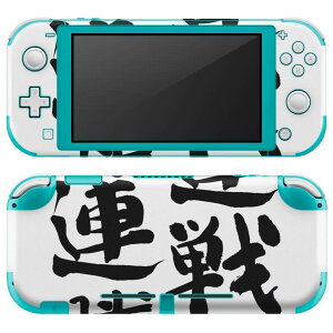 igsticker Nintendo Switch Lite p fUCXLV[ S jeh[ XCb` Cg p Q[@ Jo[ ANZT[ tB XebJ[ GAt[ 002302 {Ea @